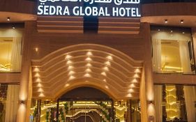 Sedra Global Hotel, Madinah - فندق سدرة العالمى, المدينة